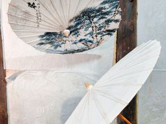 -尧坝古镇