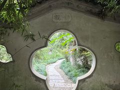 -水绘园