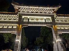 -千佛山风景名胜区