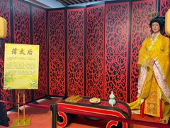 -陆氏太后饼(富平店)