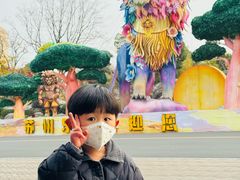 -苏州乐园森林水世界