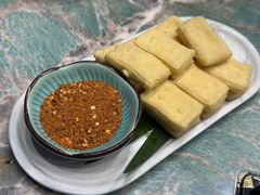 包浆豆腐-浩海火烧云傣家菜(京广店)