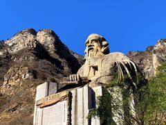 -圣莲山风景区
