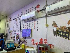 -渝之汇牛肉豌杂面