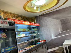 -雅苑餐厅干拌冒菜(建设巷小吃街店)