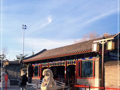 -西海子公园