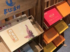 -丹江渔村(望京店)