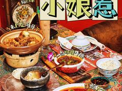 -小娘惹厨房Little Nyonya(狮城有约上榜店)