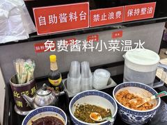 -禾师兄·布拉肠(一德路店)