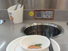 -大橘元自助回转火锅(天河新天地店)