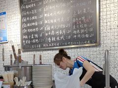 -安上粉皮.非遗手工小吃(骑龙巷店)
