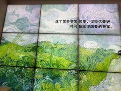 -胖东来生活广场(健康路店)