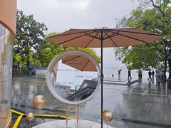 -杭州湖滨in77