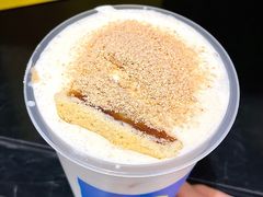 -快乐柠檬happylemon(日月光店)