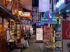 -独食火锅·半米屋台(望平街店)