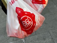 -三禾北京稻香村(北京市百货大楼店)