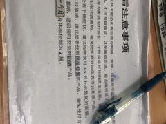 -杭州市第三人民医院