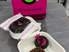 -CC BAGEL&SCONE 贝果与司康(南开大悦城店)