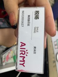 点击看大图 -爱儿美儿童摄影(奥森公园店)