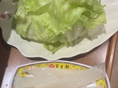 -芦月轩羊蝎子(劲松店)