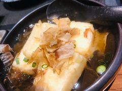 黄金炸豆腐-隐初·SUSHI·美式日本料理