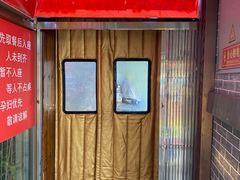 -彭姐麻辣烫(海淀店)