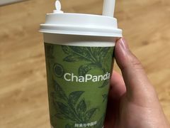 -茶百道(广都店)