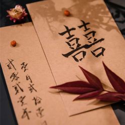 -深圳香格里拉大酒店·宴会厅