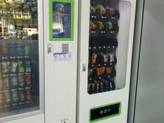 -鸿昌广场