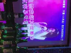 -好乐迪量贩KTV(春熙路香槟广场店)