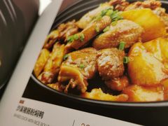 菜单-谭厨中山传家菜(海上世界店)