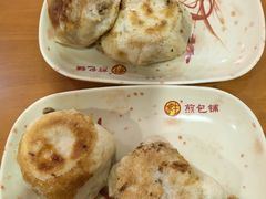 -求生煎包(武夷小区店)