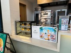 -椰小咖(亚龙湾东榕美食广场店)