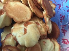 -中关村茶点