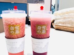 -奈雪的茶(石厦时代广场店)
