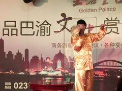 -重庆两江夜游-金碧系列
