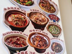-胖姐渔村(中源大道店)