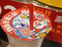 -蜜雪冰城(乐松店)