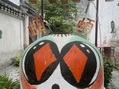 -丝绸小镇荻港古村