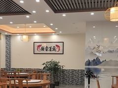 -大地土窑菜馆·特色罗浮农家菜(罗浮山景区店)