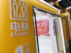 -木渎影视城
