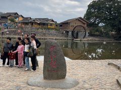 -福建土楼（南靖）云水谣景区-和贵楼