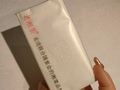 -老湘亲·品鉴湘菜(湖里店)