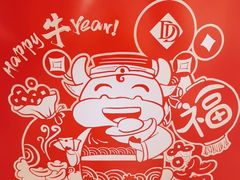 -牙博士口腔品牌连锁(杨浦店)