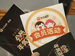 -徐记海鲜(陕西历史博物馆|明德门店)