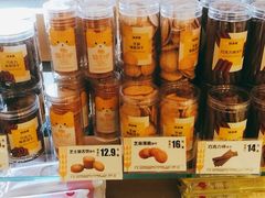 -味多美蛋糕(潘家园店)