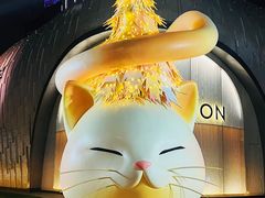 -上海尚嘉中心