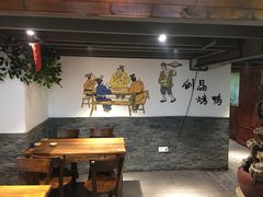 -创晶烤鸭(吴山路店)