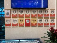 -汗腾格里·风味餐厅(新疆驻京办店)
