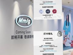 -天津万象城
